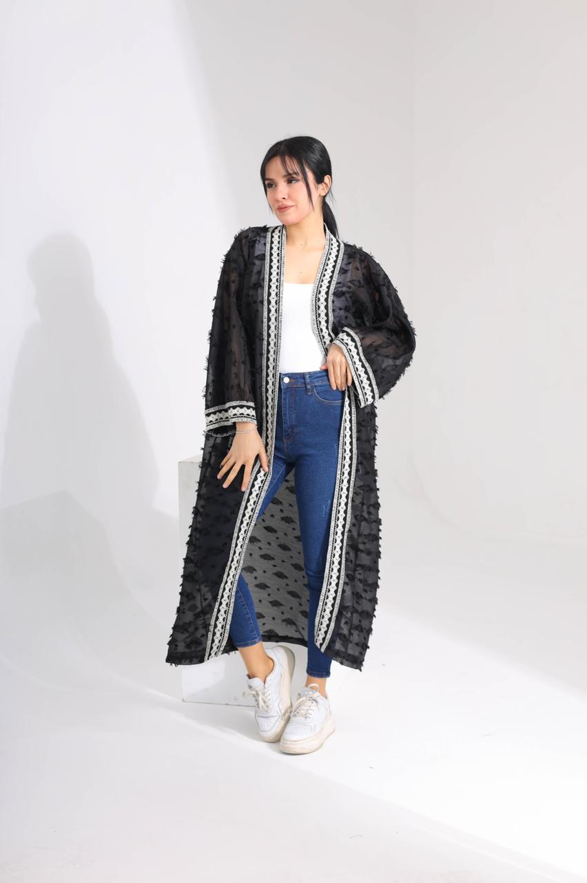 Kimono 5003 - HANGER